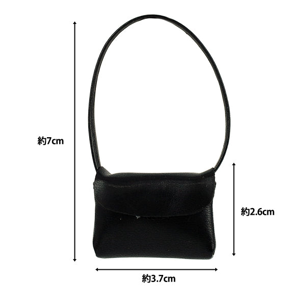 Stofftierkostüm „Umhängetasche schwarz M/L Größe 25-050"