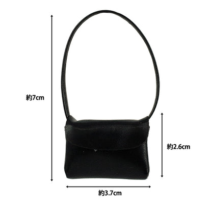 Stofftierkostüm „Umhängetasche schwarz M/L Größe 25-050"