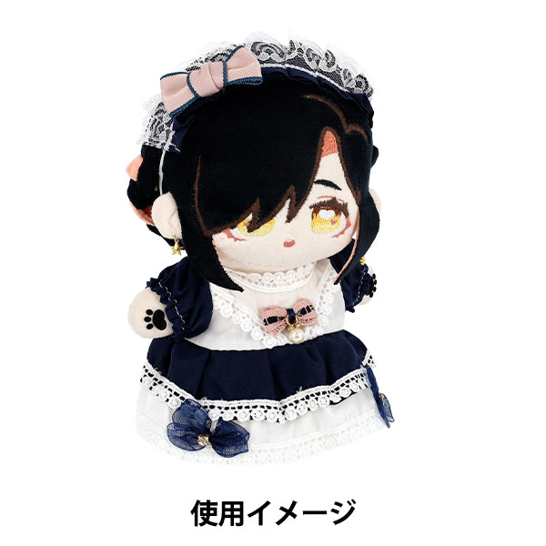 ぬいぐるみ衣装 『ワンピース ネイビー 26-032』