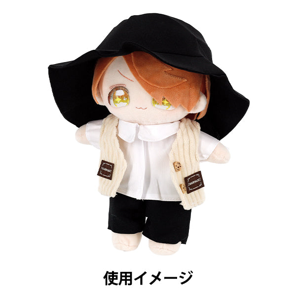 ぬいぐるみ衣装 『ベスト・シャツ・パンツ・帽子 Lサイズ ブラック 26-001』