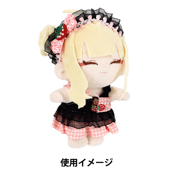 ぬいぐるみ衣装 『ワンピース Mサイズ イチゴ 26-023』