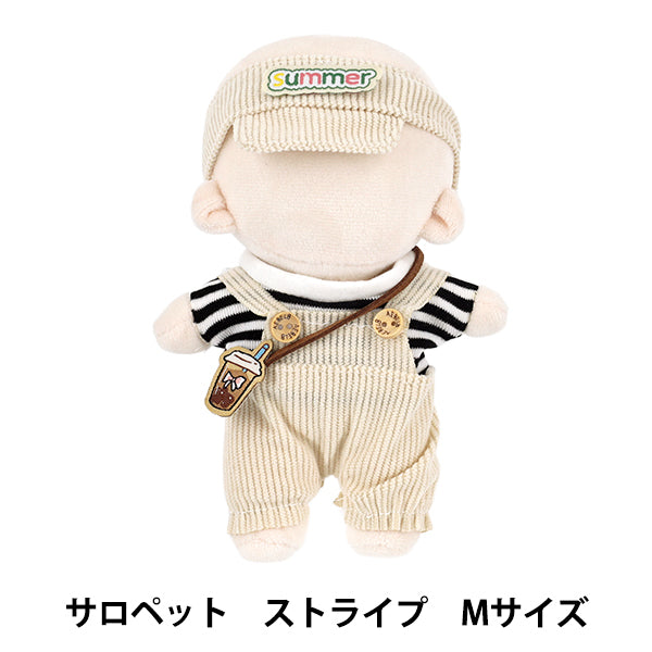 ぬいぐるみ衣装 『サロペット Mサイズ ストライプ 26-024』