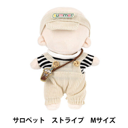 ぬいぐるみ衣装 『サロペット Mサイズ ストライプ 26-024』