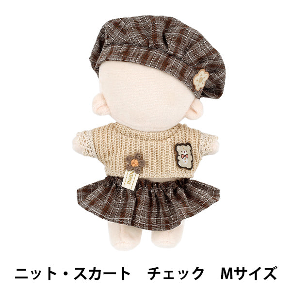 ぬいぐるみ衣装 『ニット・スカート Mサイズ チェック 26-025』
