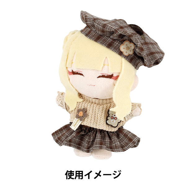ぬいぐるみ衣装 『ニット・スカート Mサイズ チェック 26-025』