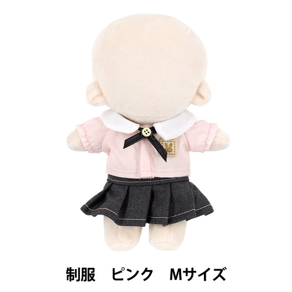ぬいぐるみ衣装 『制服 Mサイズ ピンク 26-027』