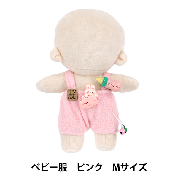 costume d'animal en peluche "Vêtements bébé taille M rose 26-030”