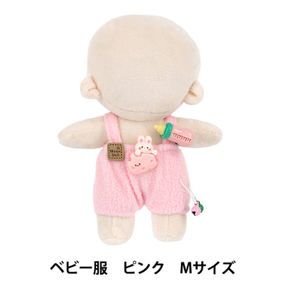 costume d'animal en peluche "Vêtements bébé taille M rose 26-030”