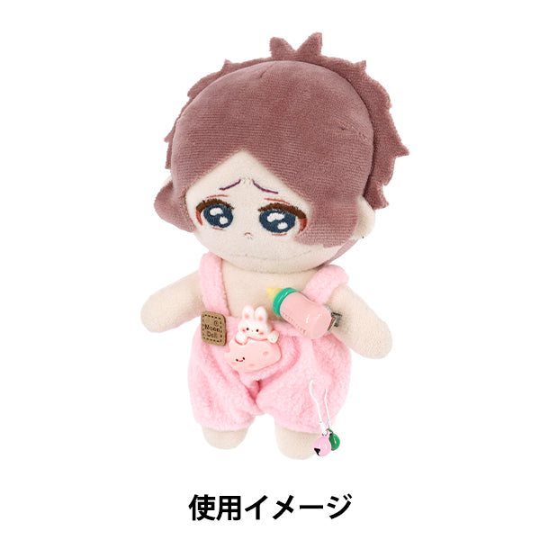 costume d'animal en peluche "Vêtements bébé taille M rose 26-030”