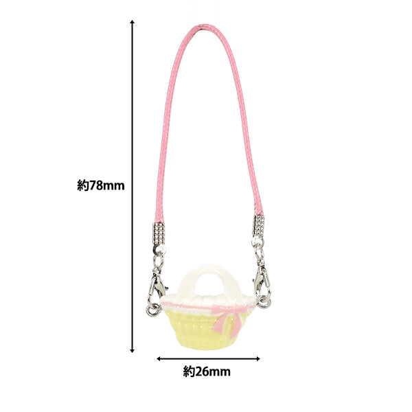 Stofftierkostüm "Tasche rosa M Größe 26-021"