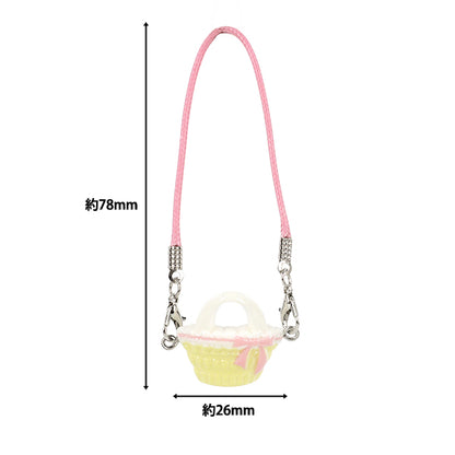Stofftierkostüm "Tasche rosa M Größe 26-021"