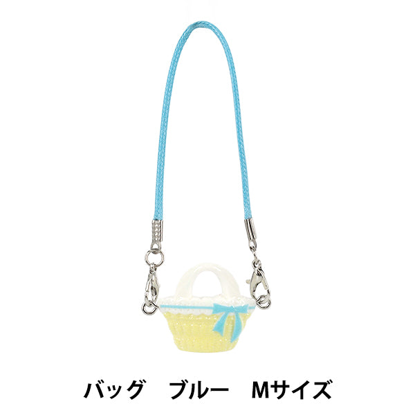 Stofftierkostüm "Tasche blau M Größe 26-022"