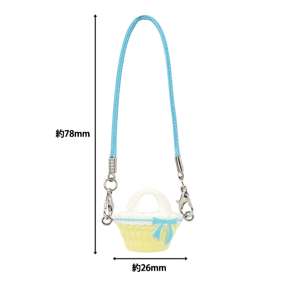 Stofftierkostüm "Tasche blau M Größe 26-022"