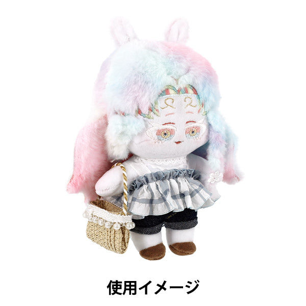 毛絨動物服裝 "自然色籃袋 L 號 26-028”
