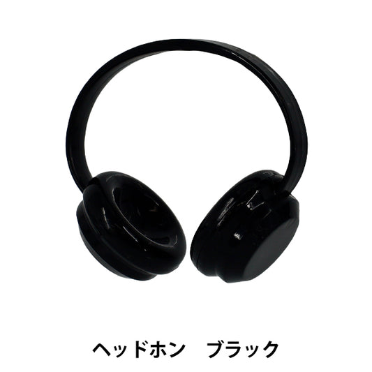 毛绒服装“推风格集合耳机黑色YOSK-01-A”"