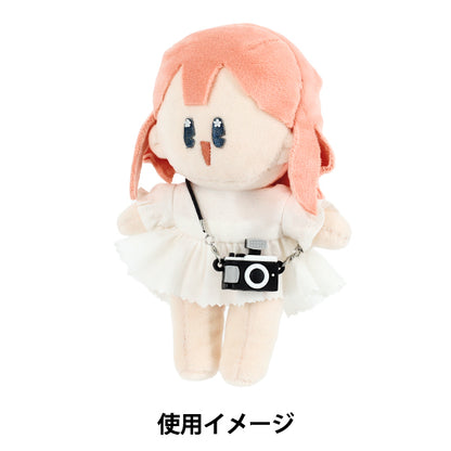 ぬいぐるみ衣装 『推しスタイルコレクション シリコンカメラ ブラック YOSK-02-A』