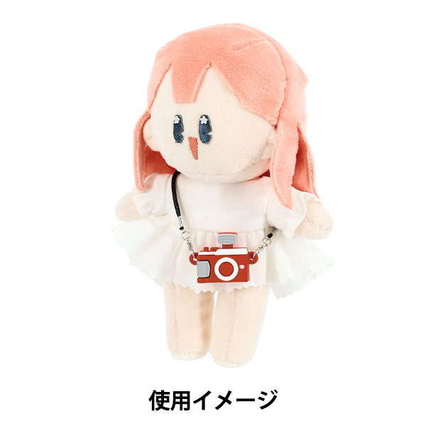 Plush Costume "Oshi Style Collection Silicon Camera Red YOSK-02-B""