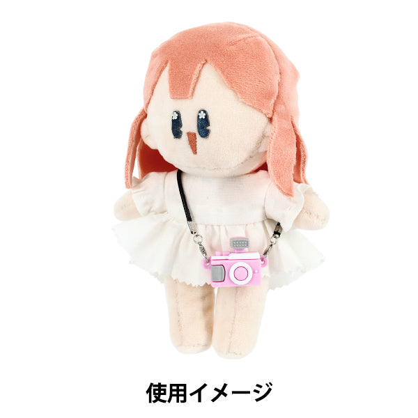 Costume en peluche "Oshi Style Collection Silicon Camera Rose YOSK-02-C""