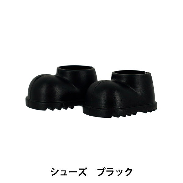 Plüschkostüm „Oshi Style Collection Schuhe Schwarz YOSK-03-A“"