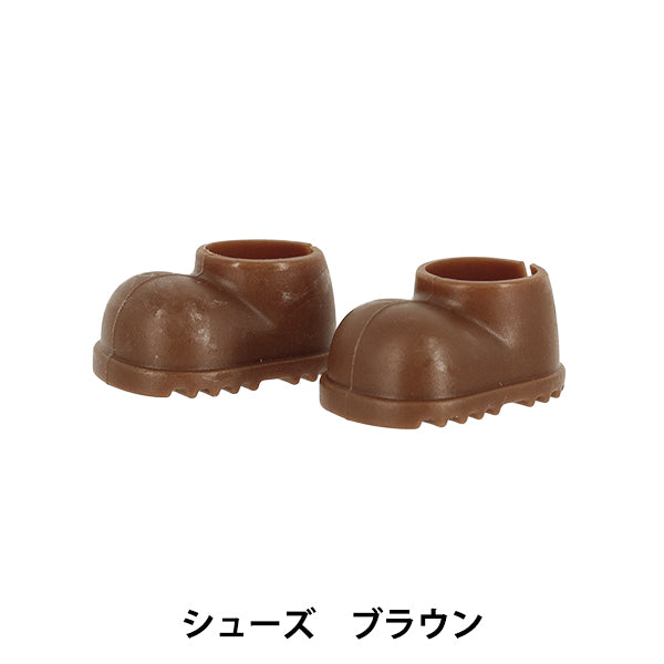 Stofftierkostüm „Oshi Style Collection Schuhe Braun YOSK-03-B“"
