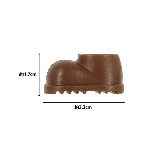 Stofftierkostüm „Oshi Style Collection Schuhe Braun YOSK-03-B“"