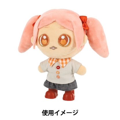 ぬいぐるみ衣装 『推しスタイルコレクション シューズ レッド YOSK-03-C』