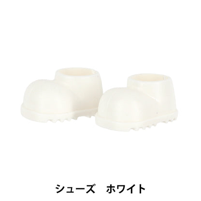 ぬいぐるみ衣装 『推しスタイルコレクション シューズ ホワイト YOSK-03-D』