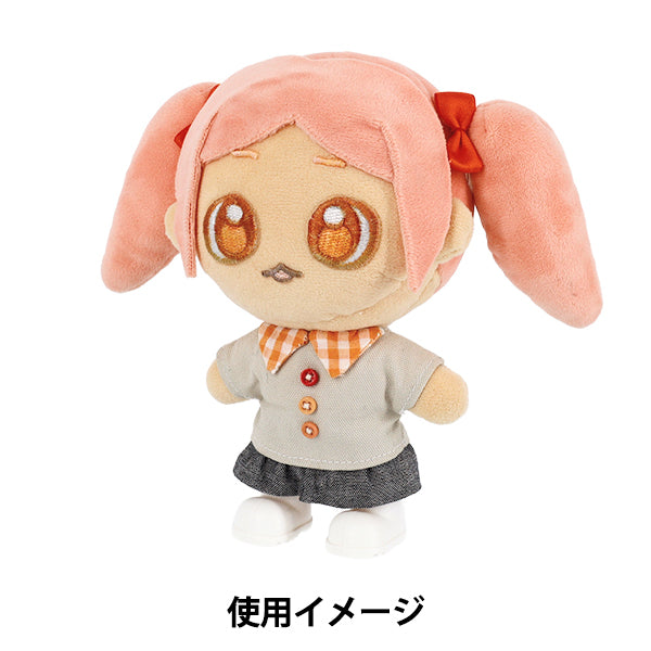 ぬいぐるみ衣装 『推しスタイルコレクション シューズ ホワイト YOSK-03-D』