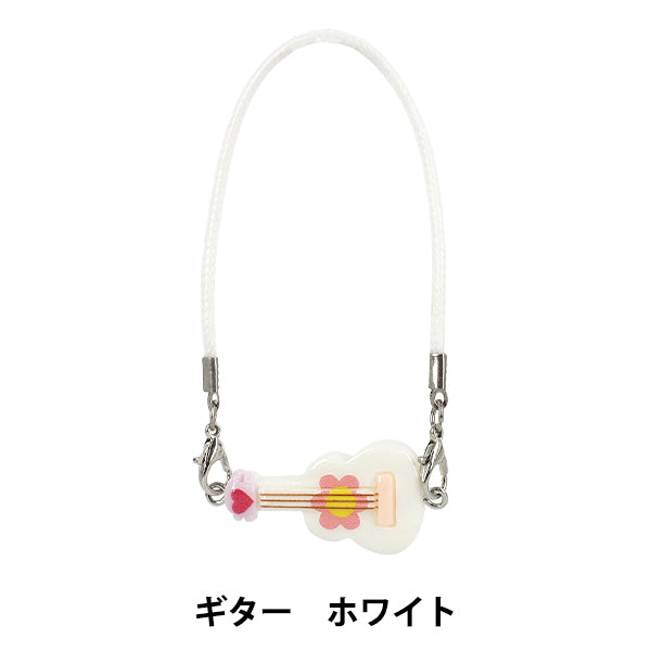 Plush costume "Oshi Style Collection Guitar White YOSK-04-B""