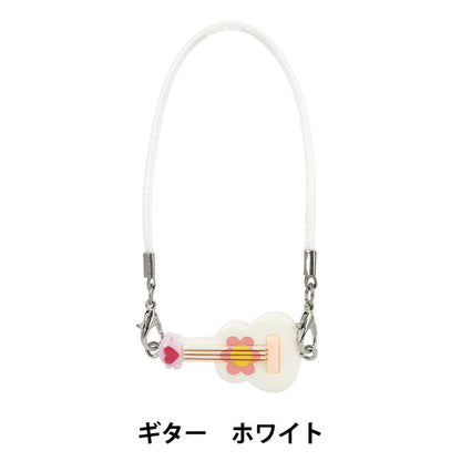 Plush costume "Oshi Style Collection Guitar White YOSK-04-B""