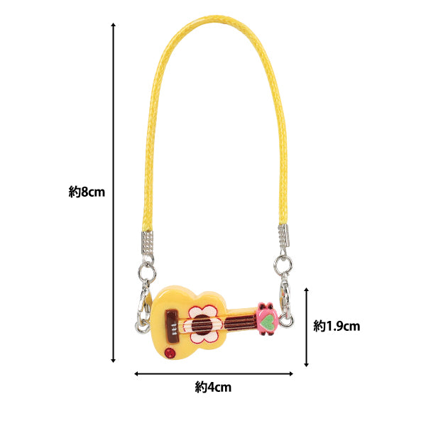 ぬいぐるみ衣装 『推しスタイルコレクション ギター イエロー YOSK-04-D』