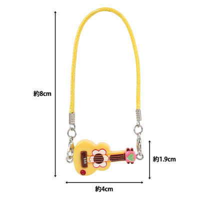 ぬいぐるみ衣装 『推しスタイルコレクション ギター イエロー YOSK-04-D』