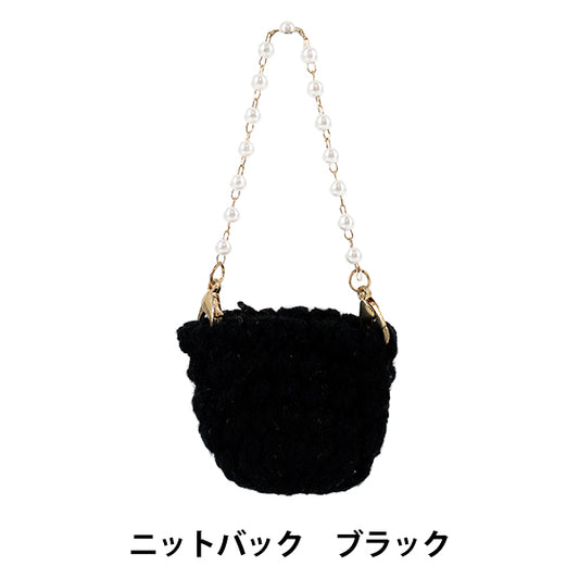 Stofftierkostüm „Oshi Style Collection Stricktasche Schwarz YOSK-06-G"