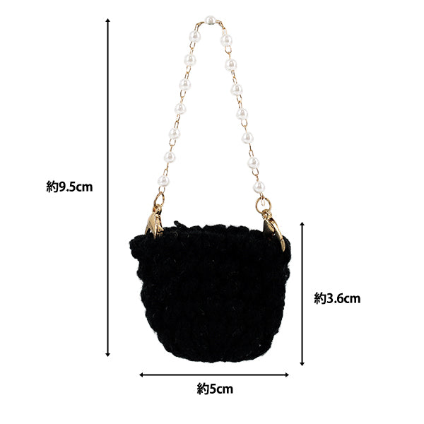 Stofftierkostüm „Oshi Style Collection Stricktasche Schwarz YOSK-06-G"