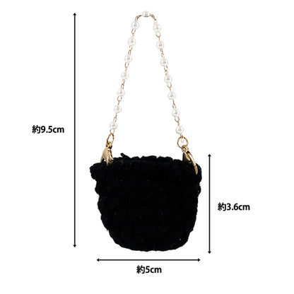 Stofftierkostüm „Oshi Style Collection Stricktasche Schwarz YOSK-06-G"