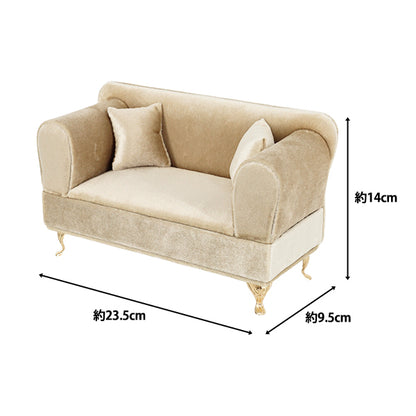 Zubehörkoffer "Sofa mit Schmuckkästchen und Spiegel, Elfenbeinfarben QBHJB-1A