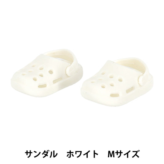 Stofftierkostüm "Oshinui Item Sandalen Weiß M Größe YOSK-07-A“