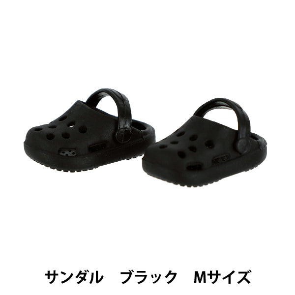 ぬいぐるみ衣装 『推しぬいアイテム サンダル ブラック Mサイズ YOSK-07-B』
