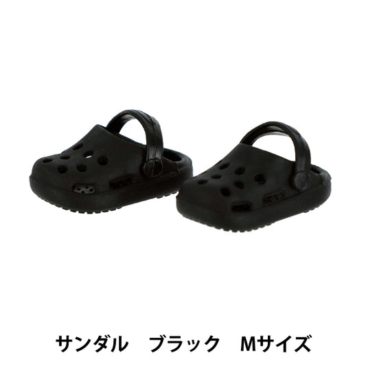 Stofftierkostüm "Pushin Item Sandalen schwarz M Größe YOSK-07-B“