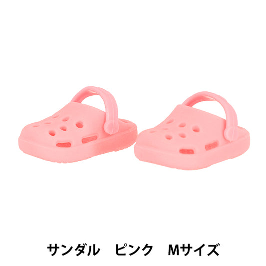 Stofftierkostüm "Oshinui Item Sandalen Rosa M Größe YOSK-07-C“