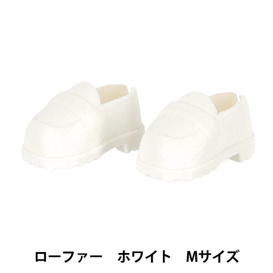 Stofftierkostüm "Pushin Item Slipper Weiß M Größe YOSK-08-C“