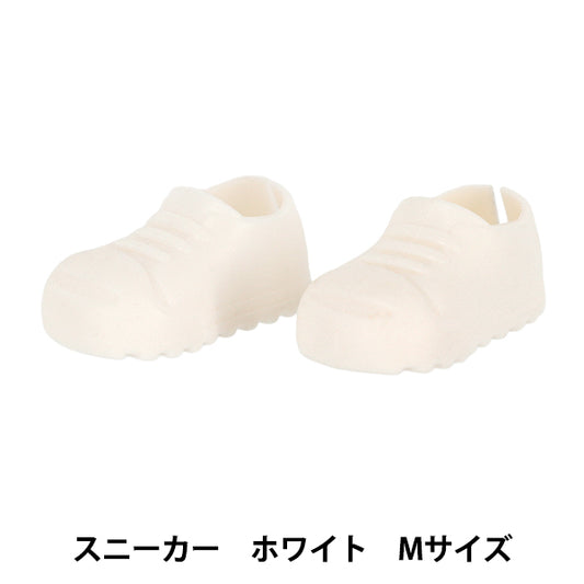 stuffed animal costume "Pushin item sneakers white M size YOSK-09-A”
