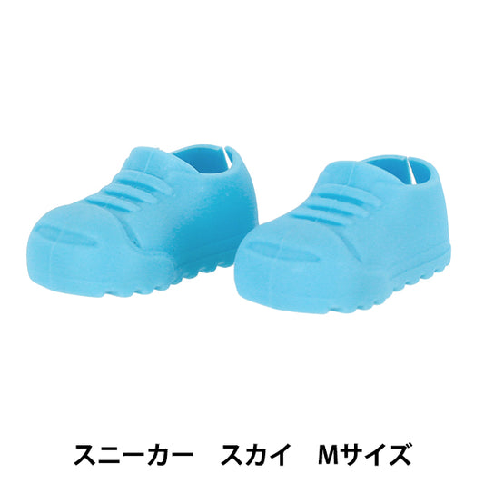 stuffed animal costume "Pushinui Item Sneakers Sky M Size YOSK-09-C”