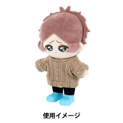 ぬいぐるみ衣装 『推しぬいアイテム スニーカー スカイ Mサイズ YOSK-09-C』