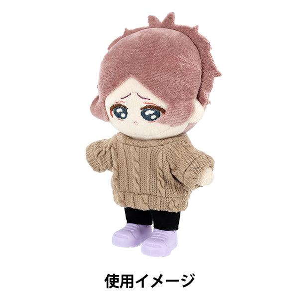 ぬいぐるみ衣装 『推しぬいアイテム スニーカー パープル Mサイズ YOSK-09-D』