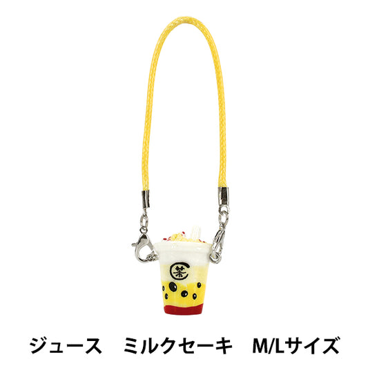 stuffed animal costume "Oshinui Item Juice Milkshake M/L Size YOSK-11-A”