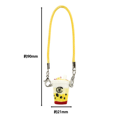 ぬいぐるみ衣装 『推しぬいアイテム ジュース ミルクセーキ M/Lサイズ YOSK-11-A』