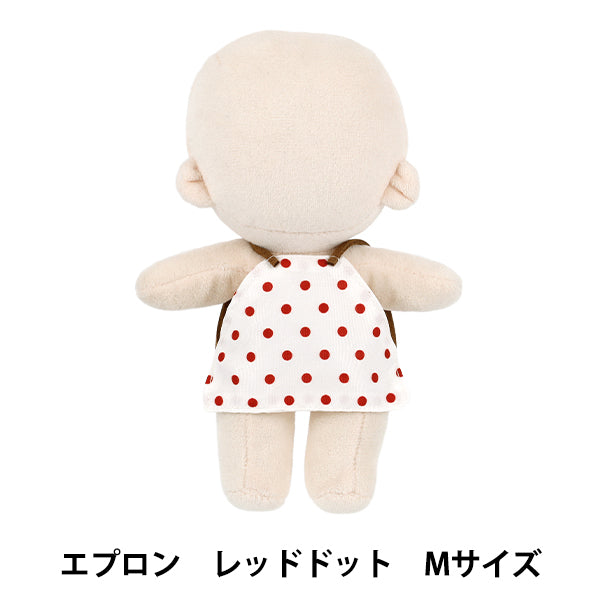 ぬいぐるみ衣装 『推しぬいアイテム エプロン レッドドット Mサイズ YOSK-12-A』