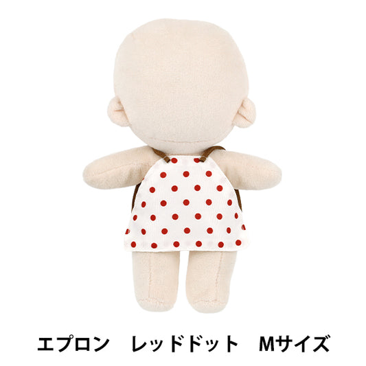 stuffed animal costume "Oshini Item Apron Red Dot M Size YOSK-12-A”