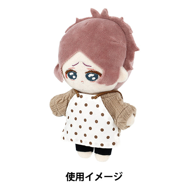 ぬいぐるみ衣装 『推しぬいアイテム エプロン ブラウンドット Mサイズ YOSK-12-B』